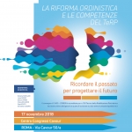AITERP MC RELAZIONI PUBBLICHE